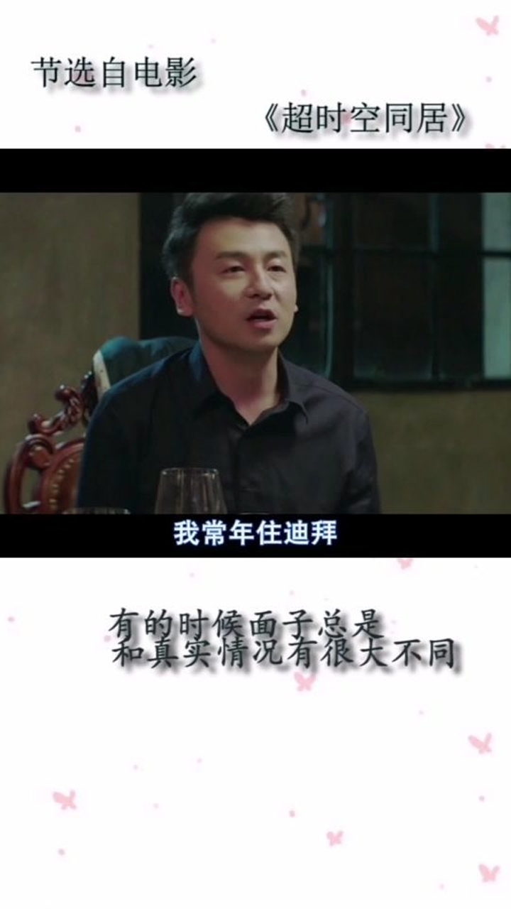 老王与短剧的情缘