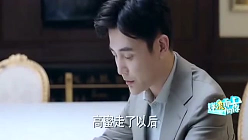 午夜人屠隐退江湖，废柴逆袭绝杀镇武司