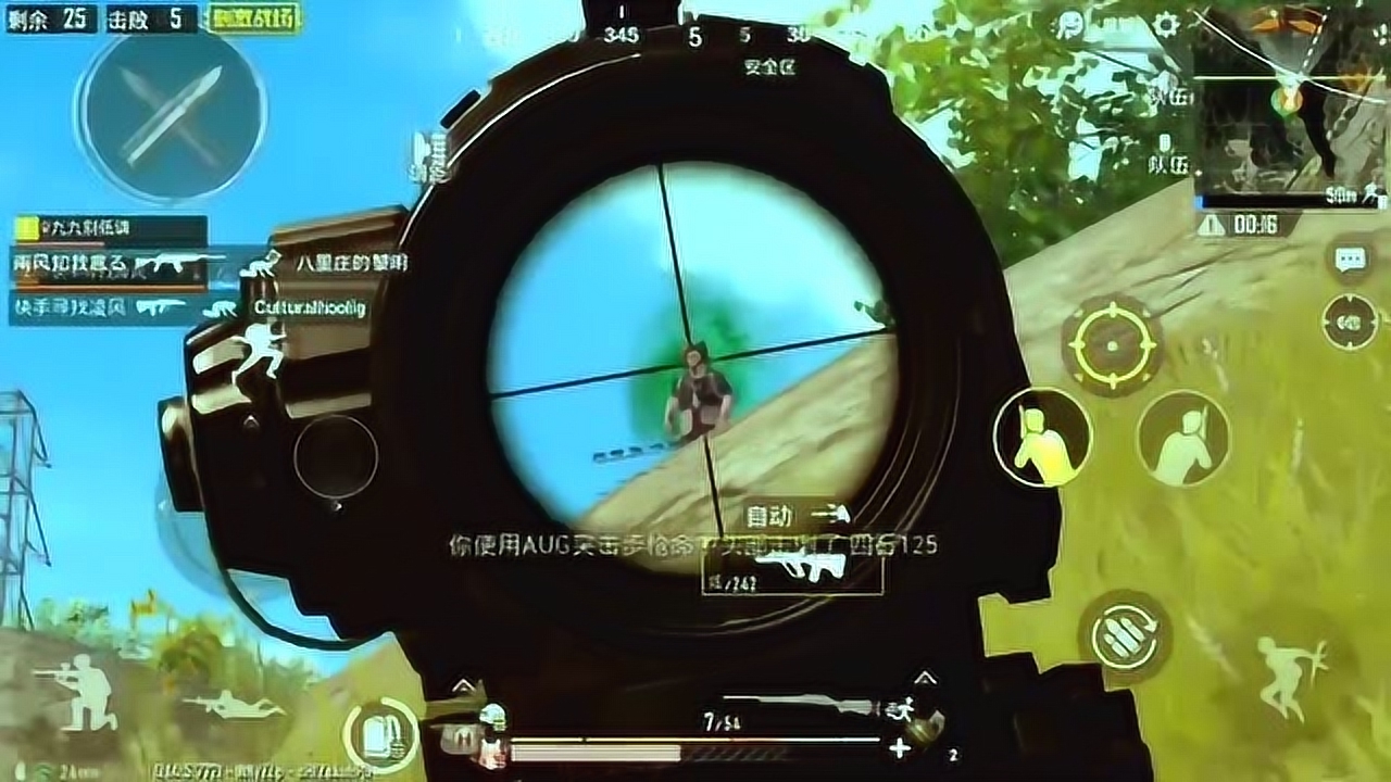 �̼�ս�������M16��Ϊ�ֲ���M16A4����ȫ�Զ���