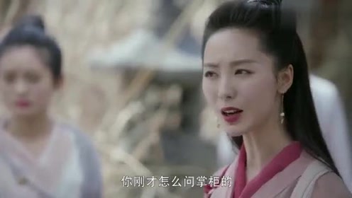爱乐之城大提琴谱子(2)