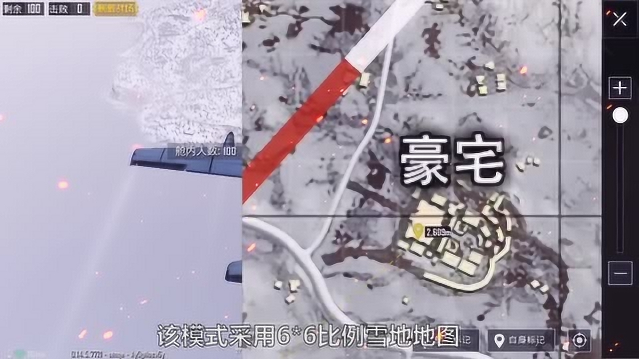 �̼�ս�����°汾����ģʽ����,���л�Ұ���˰�ļ����𣡣�