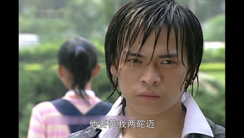 《紫禁之巅》重庆话版 第二弹之就在雨中尬舞吧