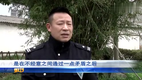 陕西版"反杀案"二审开庭 反杀男父亲:妻已崩溃望判无罪