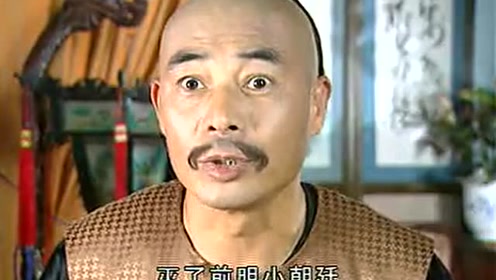 影视〕曹秋根