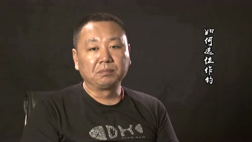 钩尖江湖老总_钩尖江湖