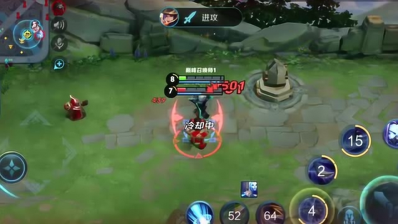 0