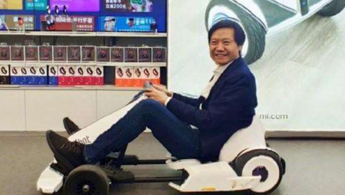 雷军现场玩卡丁车,猛踩油门享受漂移,网友:我儿子也爱玩!