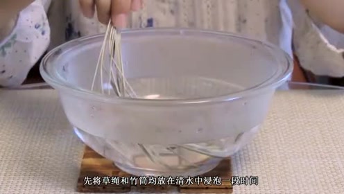 水羊羹 腾讯视频