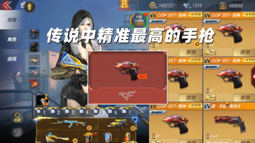 迷你世界辣条恶搞视频，迷你世界辣条恶搞视频大全