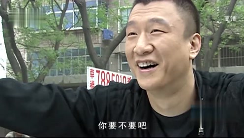 刘华强这瓜保熟吗 腾讯视频