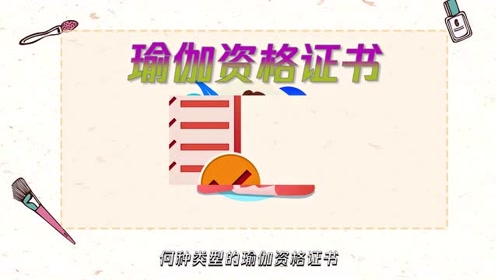 腾讯视频
