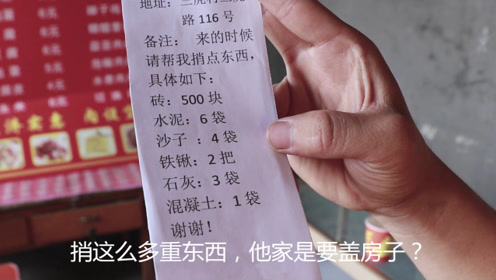 关于老虎的短剧剧本，关于老虎的短剧剧本大全