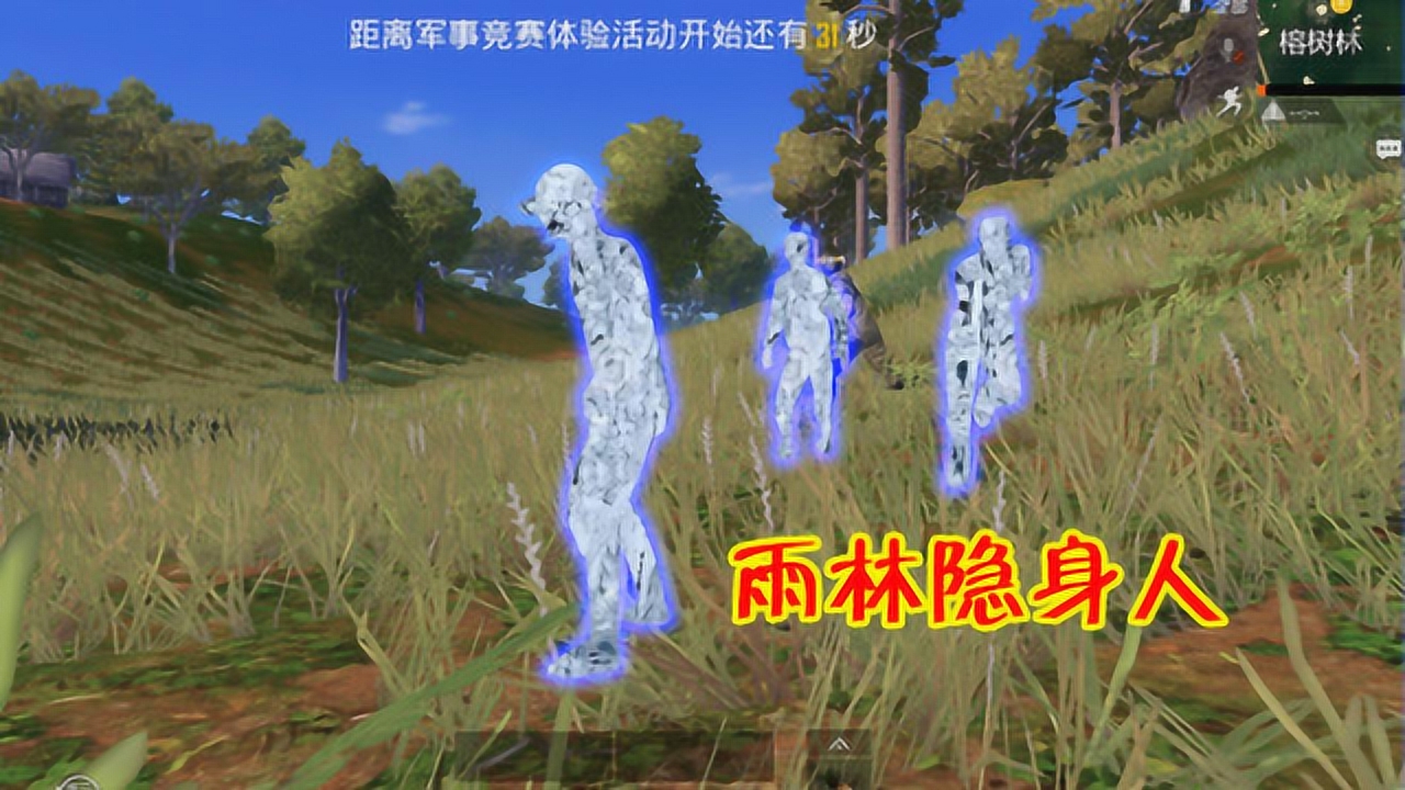ƽӢֵͼˣʵֻõ⣡
