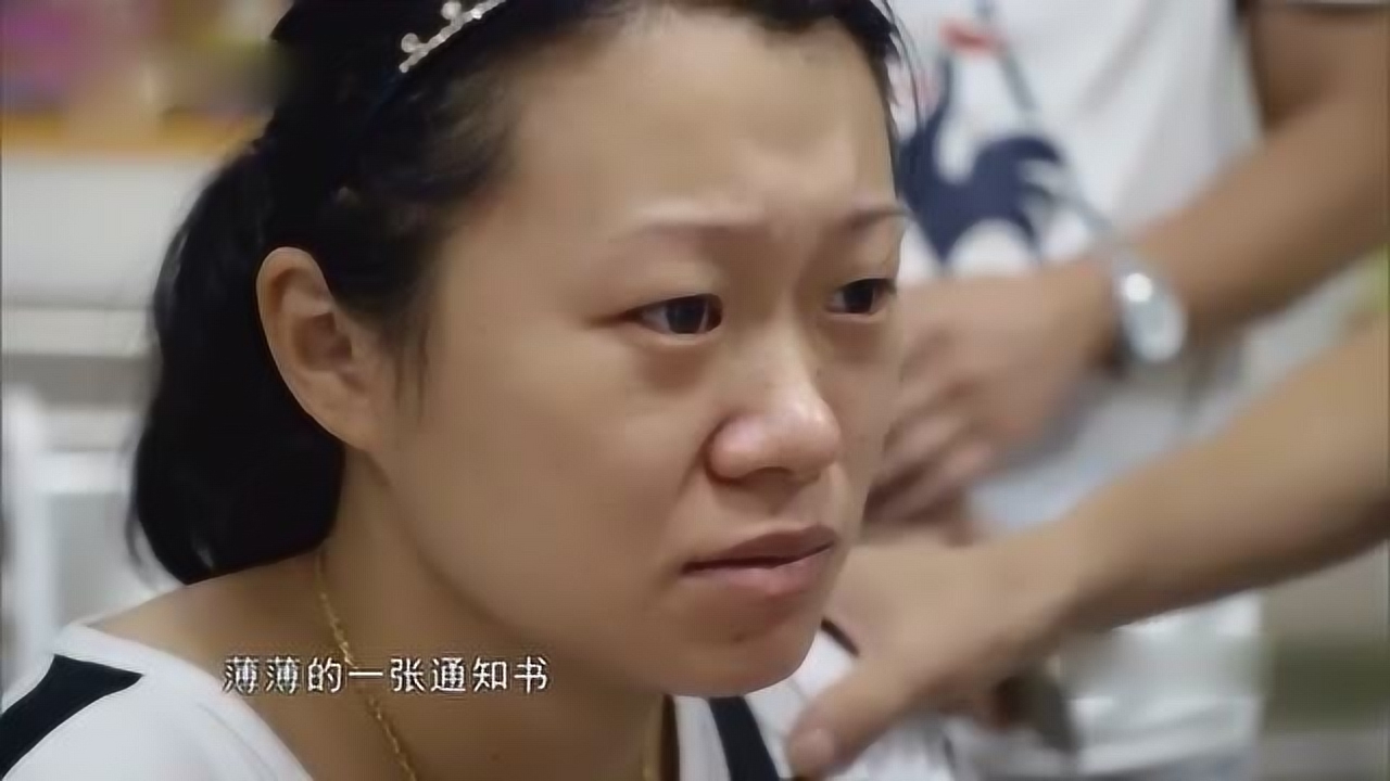 1080p蓝光画质 三倍流畅播放 4k超清体验  01:00   人间世,王天奇父母