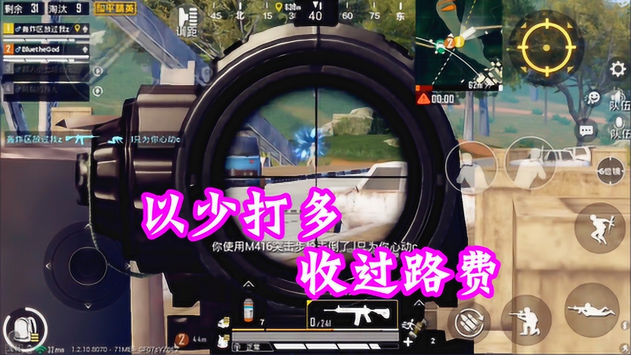 ƽӢĶŷʽö·ӣ2V4