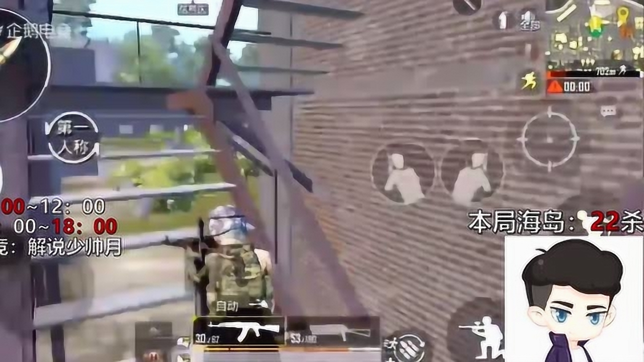 ƽӢ1v4¥ӣ22killsȷ·