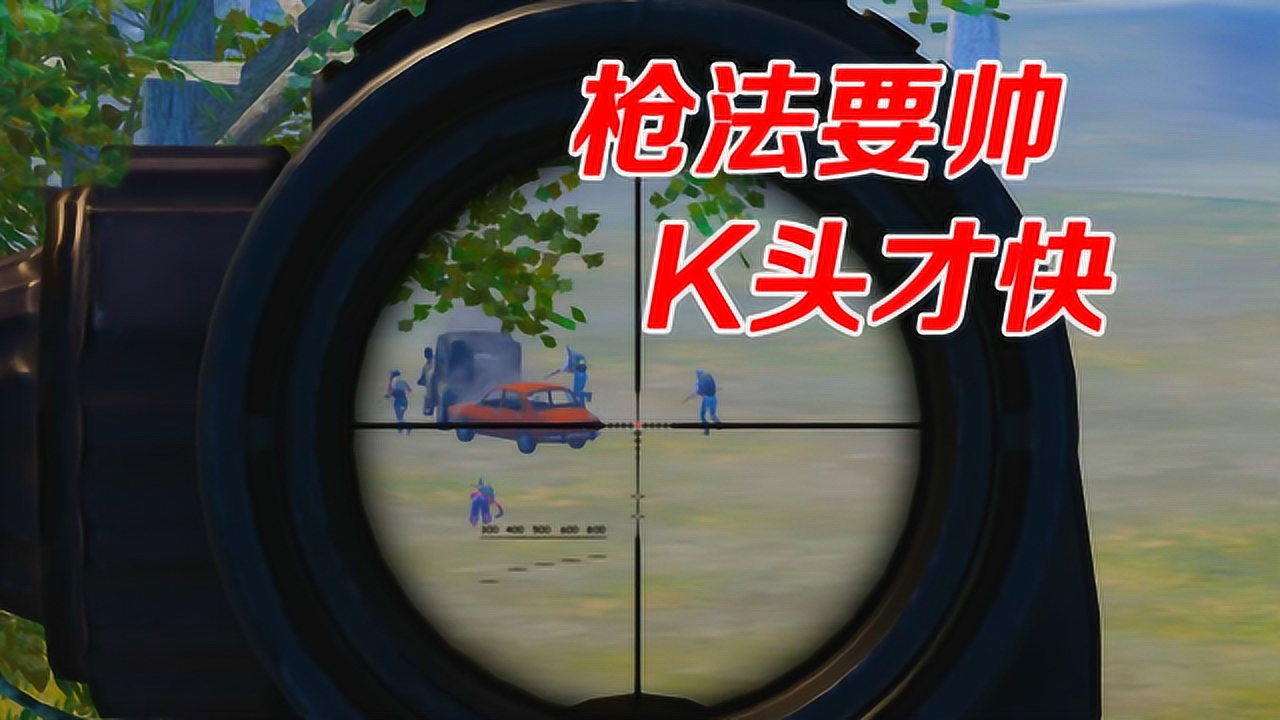 ƽӢMiniȷ淨Kͷſ죡
