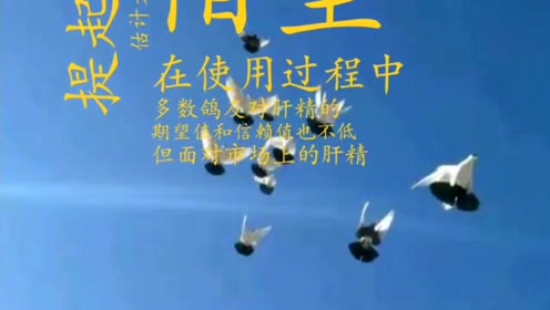 狗头军师人口_狗头军师图片
