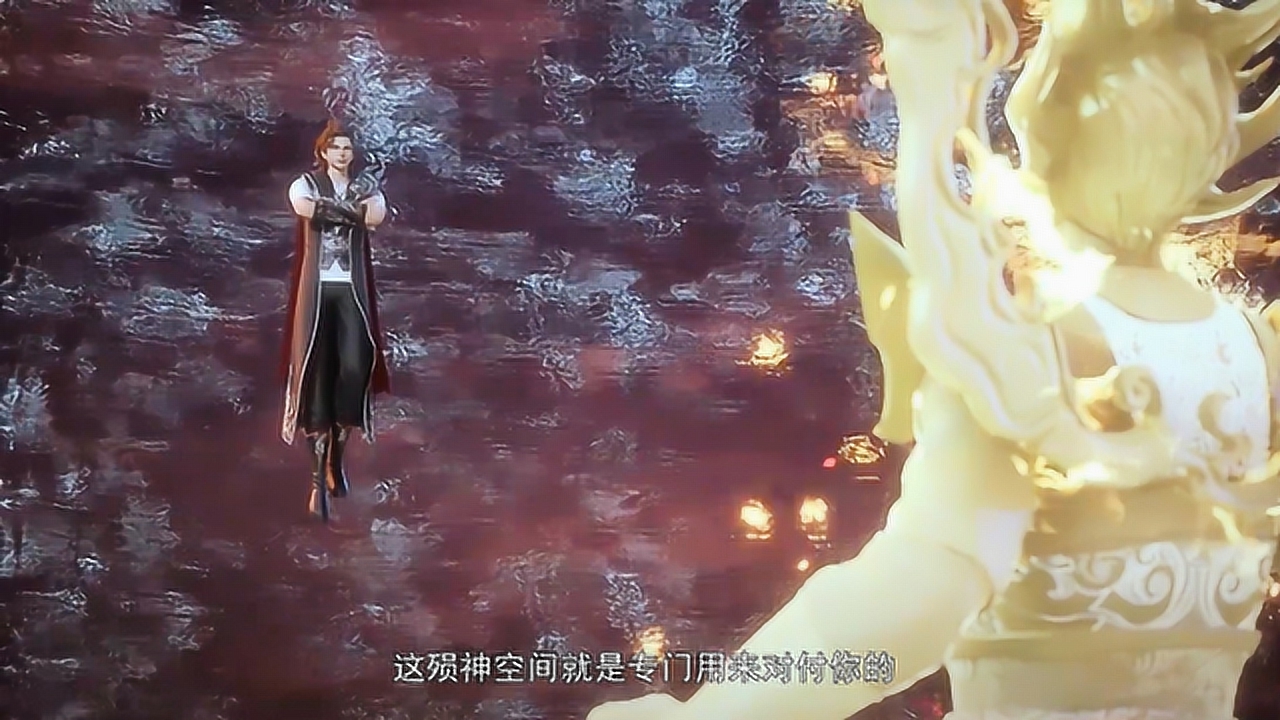 万界神主火焰神王刚降临就被叶辰囚禁火灵儿其实我是卧底