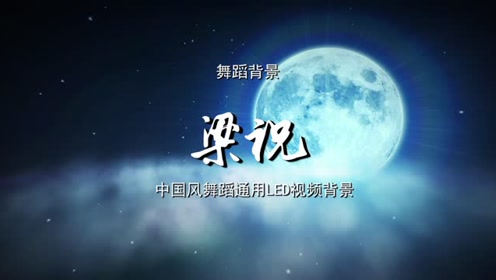 字幕背景 腾讯视频