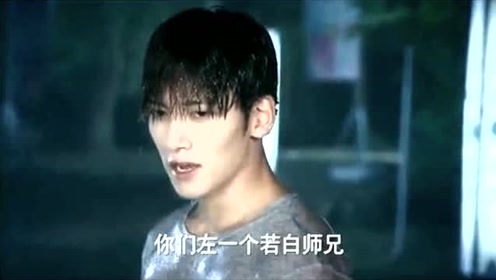 难以启齿的柔弱简谱_难以启齿的柔弱图片(2)