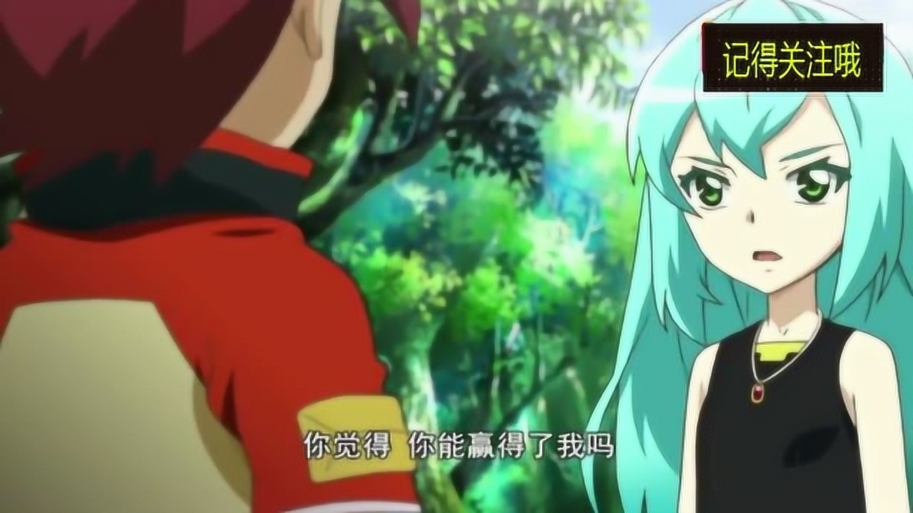 01:42   魔幻车神:列小帅挑战伊莎,赢取比赛后,不让伊莎封印魔幻车神