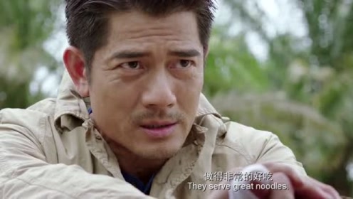 深田恭子 上天请多 腾讯视频