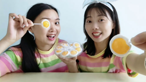 闺蜜恶作剧:举着吃