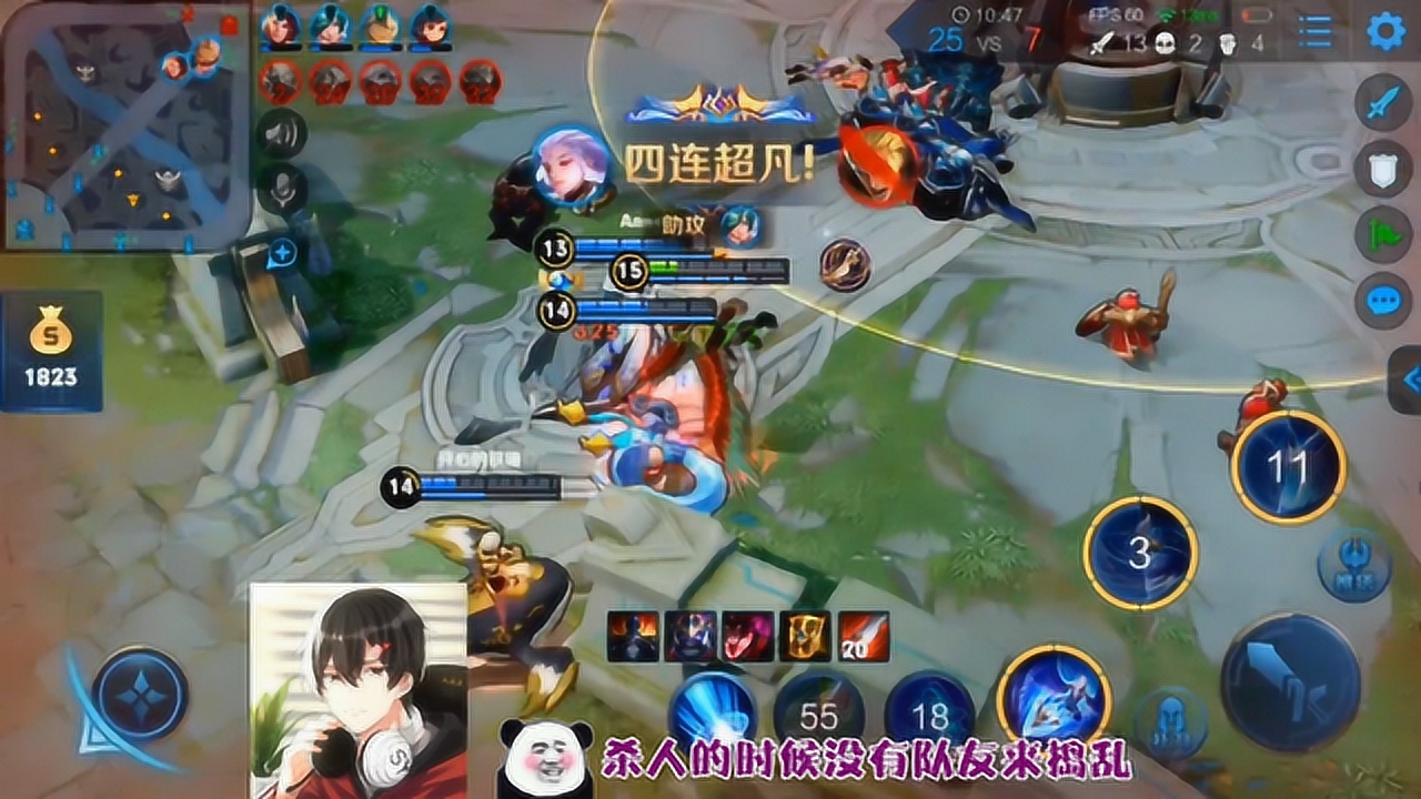 0