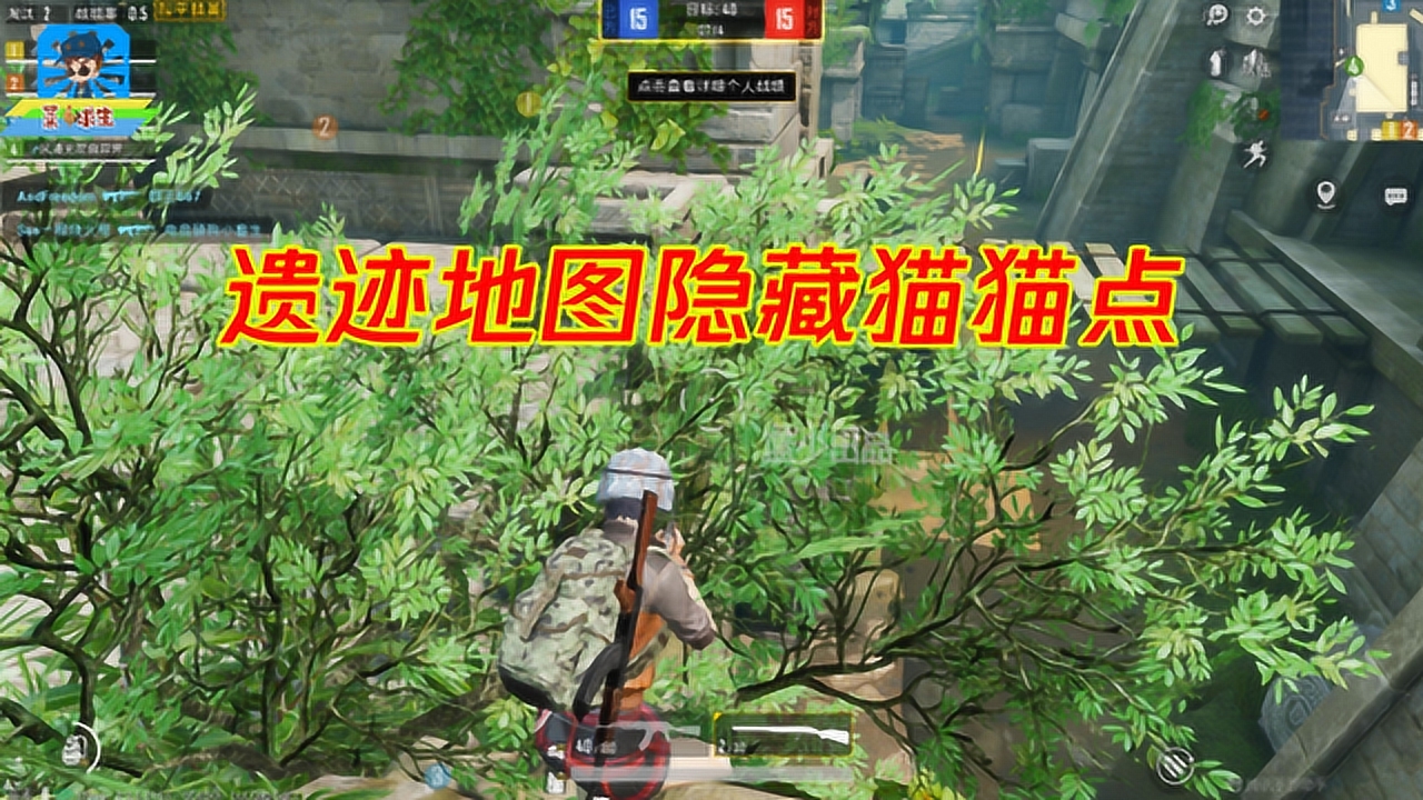 ƽӢżͼèè㣬˭ܿң