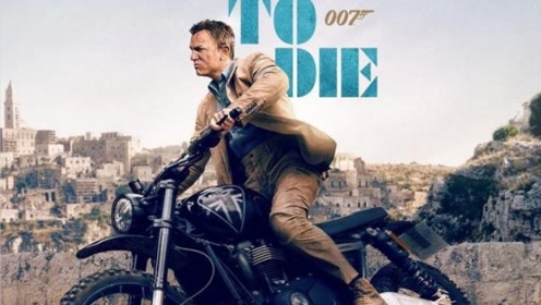 《007:无暇赴死》延后7个月后上映,或将损失5000万美元
