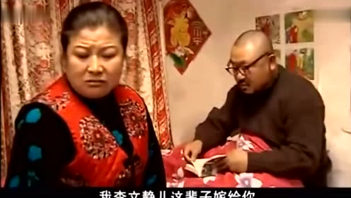 【盘点】药匣子搞笑集锦,自学成才卖草药,村里村外美名扬