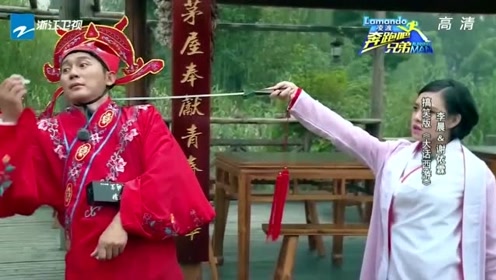 奔跑吧:郑恺骑单车载baby画面唯美,李晨化身至尊宝笑翻众人