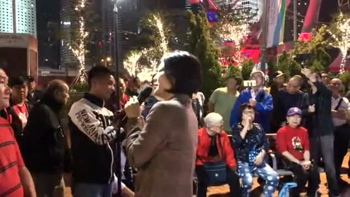 富士真奈美 腾讯视频