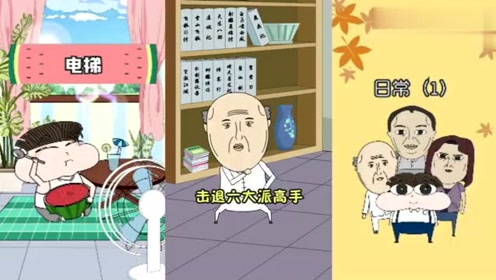 小品一家人:这就是小品的亲爸爸,此时小品肯定有很多疑问!