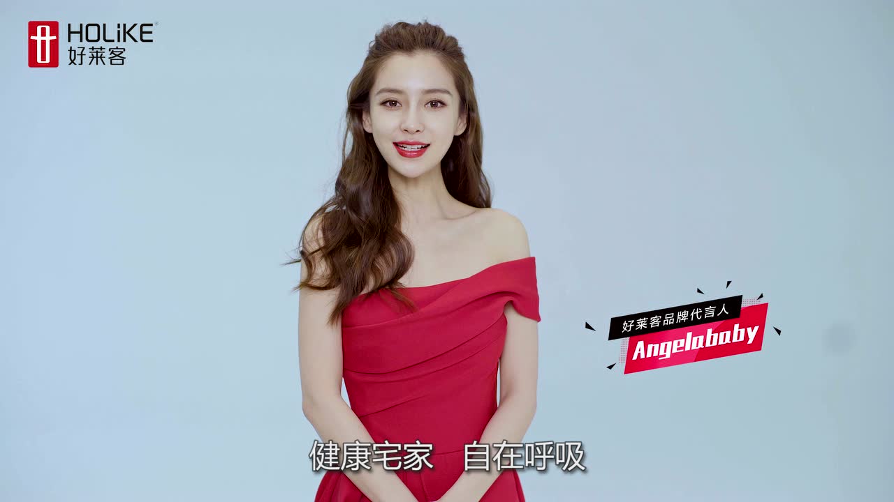 1080p蓝光画质 三倍流畅播放 4k超清体验  00:16   好莱客代言人