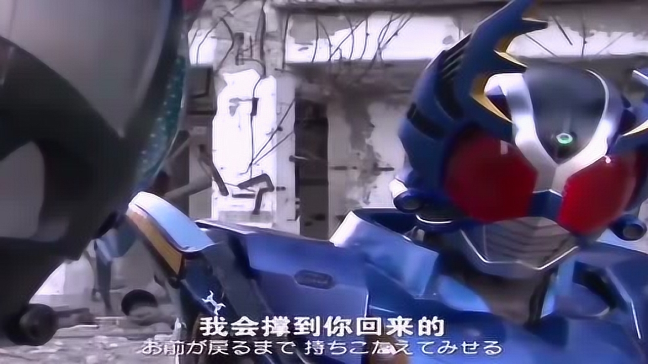 假面骑士龙骑:龙骑帅吗?放到现在也是一流明星