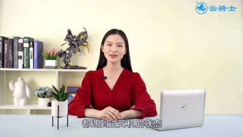 苹果7强制重启 腾讯视频