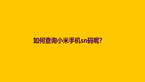 腾讯视频