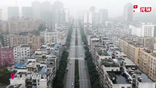 黔视频|飞阅筑城·看红色息烽展新颜
