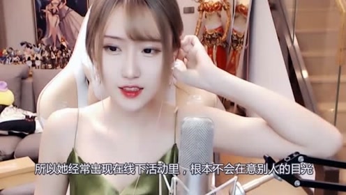 什么才是真正的腿皇?腐团儿直播令人沦陷,网友:瞬间完事