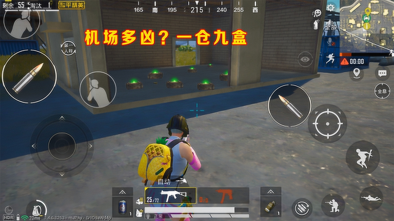 ƽӢжףһֿ9ӣ˳ڣ