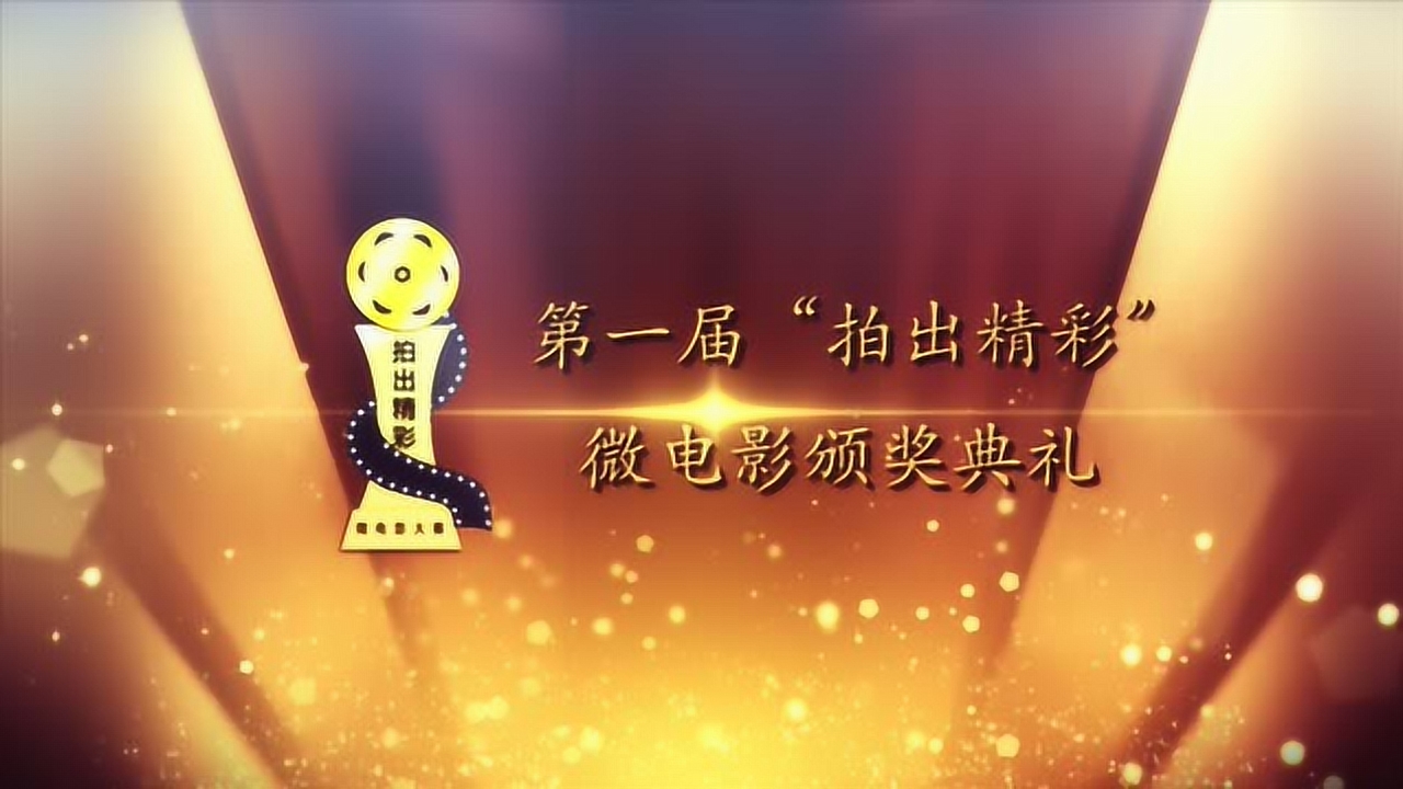 梦想天空分外蓝简谱_梦想天空分外蓝(2)