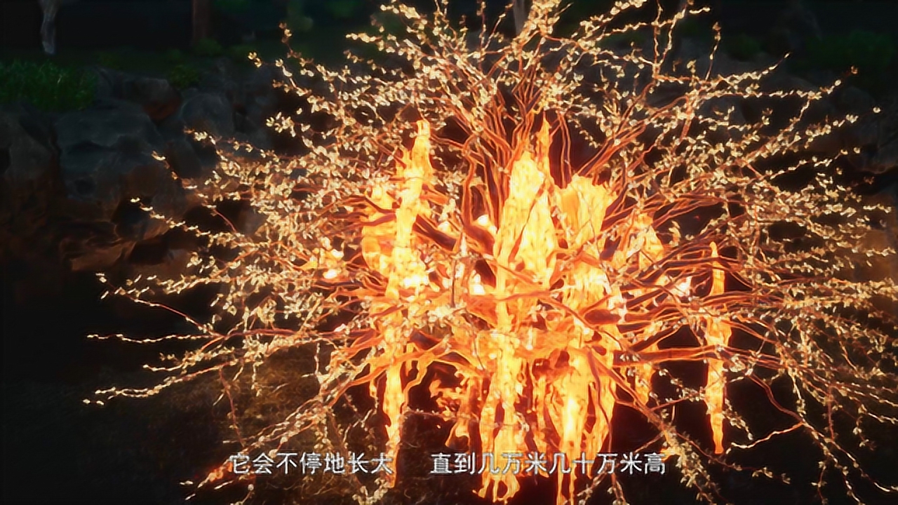 万界神主火焰神王要炼化整个星球火焰神树将成为新世界的圣树