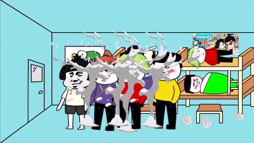 【沙雕动画】假如宿舍的人都会超能力