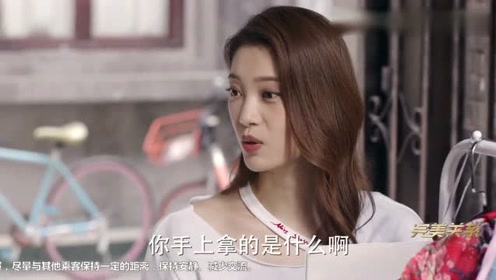 完美关系:麦亨利演林肯上线即圈粉,成龙打造的团体成员果然不俗