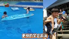 用心良苦!张柏芝教二儿子游泳,故意制造海浪让其“翻船”