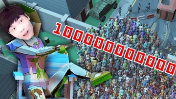 成群结队模拟器 传染了1000000个人跟着我冲垮了大桥