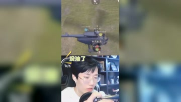永远不要相信队友的车技！