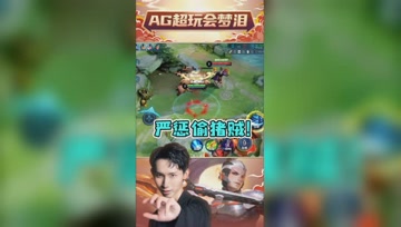 偷梦泪野猪的下场？追遍半个地图也要杀你！